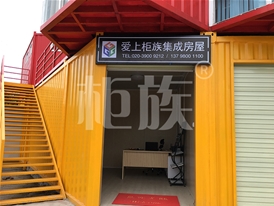 銷售點、KTV