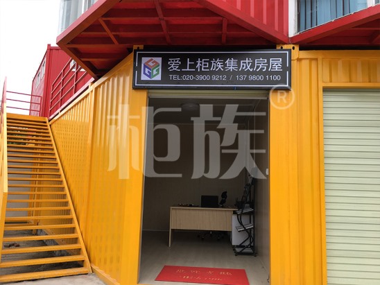 銷售點(diǎn)、KTV