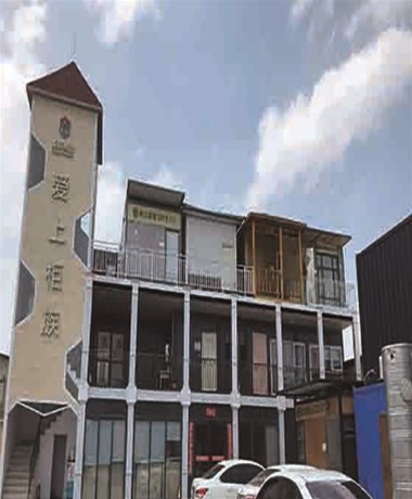 集裝箱房屋，讓您不再承受高房價壓力了！